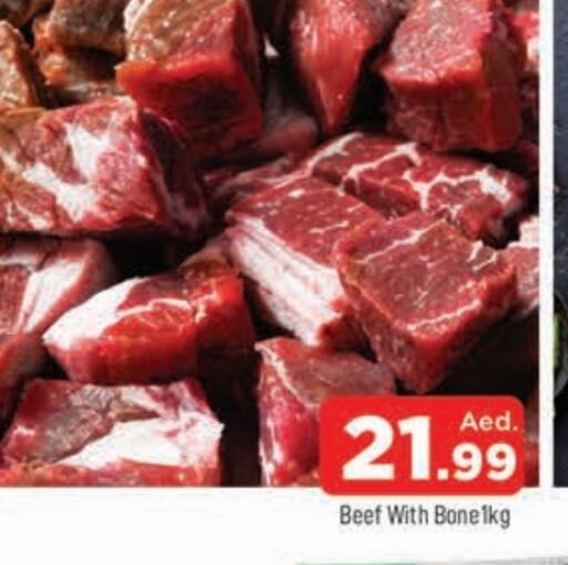 Beef available at AL MADINA in UAE - Sharjah / Ajman