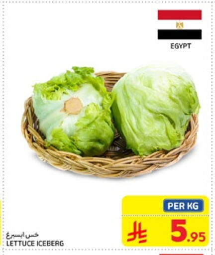 Lettuce from Egypt available at Carrefour in KSA, Saudi Arabia, Saudi - Medina