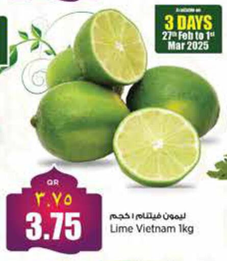 lemon from Vietnam available at ريتيل مارت in قطر - الضعاين