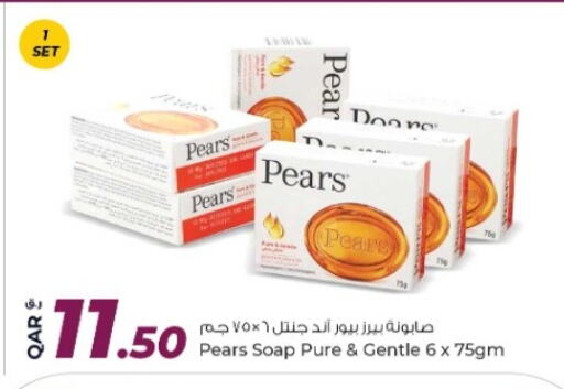 PEARS available at Rawabi Hypermarket in Qatar - Doha