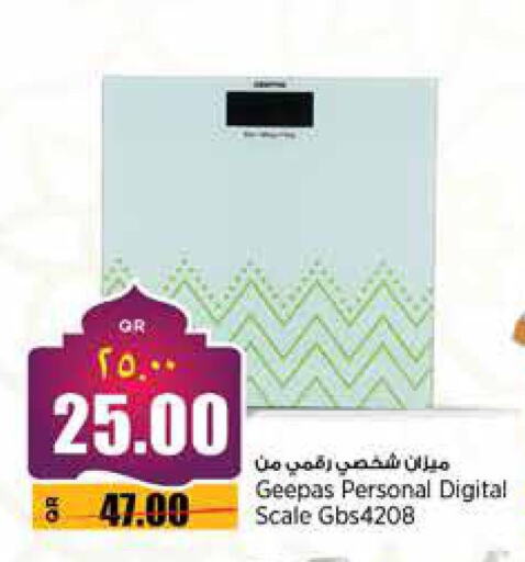 GEEPAS available at Retail Mart in Qatar - Al Wakra