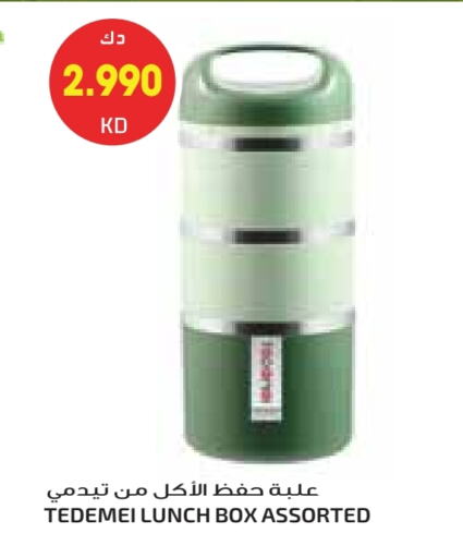 available at Grand Costo in Kuwait - Kuwait City