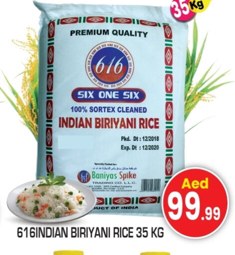 Basmati / Biryani Rice available at Baniyas Spike  in UAE - Sharjah / Ajman