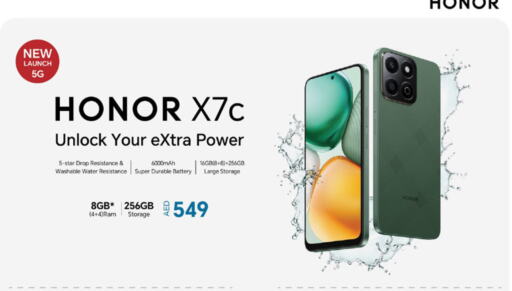 HONOR available at Lulu Hypermarket in UAE - Fujairah