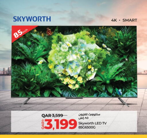 SKYWORTH Smart TV available at LuLu Hypermarket in Qatar - Al Wakra