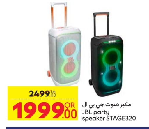 Speaker available at Carrefour in Qatar - Al Wakra