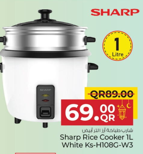 SHARP Rice Cooker available at Family Food Centre in Qatar - Al Daayen