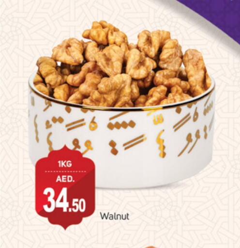 available at TALAL MARKET in UAE - Dubai