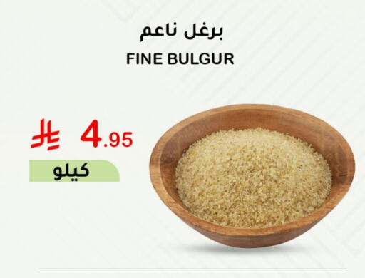 available at الهاجري الأغذية in مملكة العربية السعودية, السعودية, سعودية - خميس مشيط