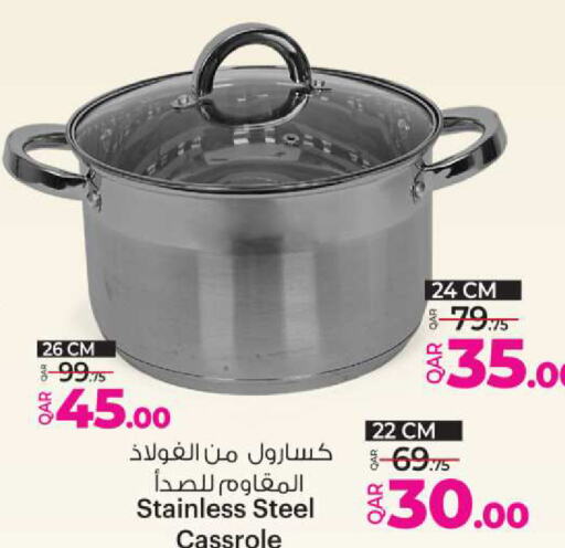 available at أنصار جاليري in قطر - الدوحة