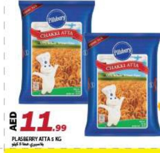 Wheat Flour available at Rawabi Market Ajman in UAE - Sharjah / Ajman