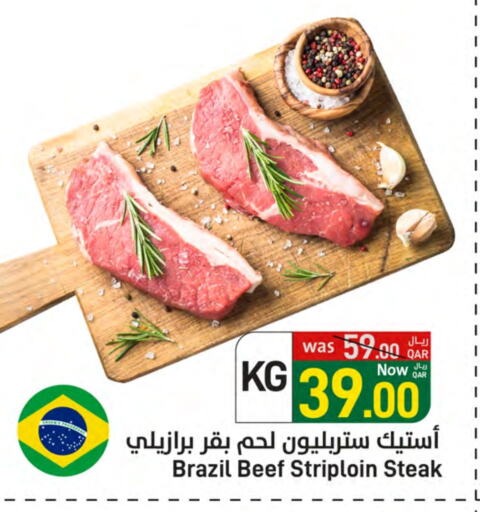 Beef available at SPAR in Qatar - Al Wakra