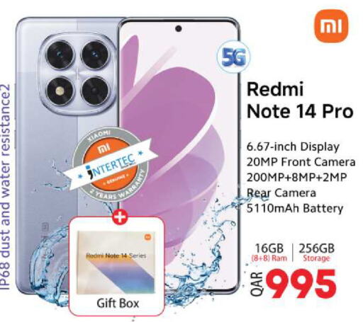 REDMI available at Ansar Gallery in Qatar - Al Wakra