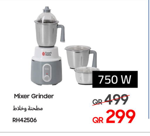 RUSSELL HOBBS Mixer / Grinder available at Techno Blue in Qatar - Al Rayyan