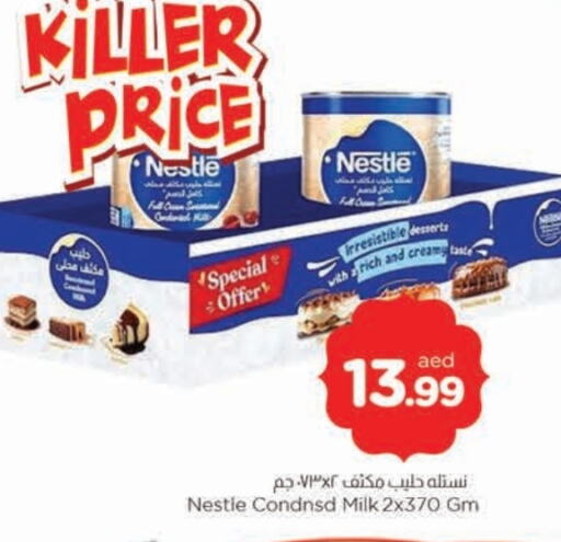 NESTLE Condensed Milk available at AL MADINA in UAE - Sharjah / Ajman