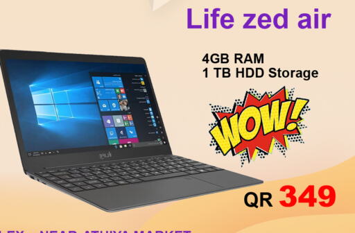 Laptop available at Cairo Phones in Qatar - Al Wakra