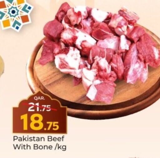 Beef available at Paris Hypermarket in Qatar - Al-Shahaniya