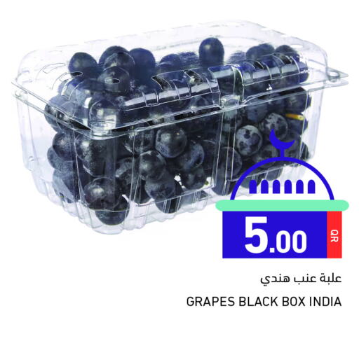 Grapes from India available at Aswaq Ramez in Qatar - Al Khor