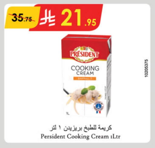 PRESIDENT Whipping / Cooking Cream available at Danube in KSA, Saudi Arabia, Saudi - Unayzah