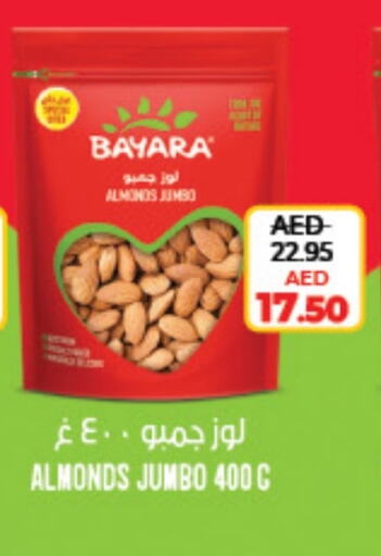 BAYARA available at Lulu Hypermarket in UAE - Abu Dhabi