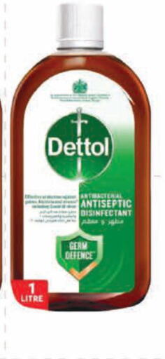 DETTOL Disinfectant available at Rawabi Market Ajman in UAE - Sharjah / Ajman