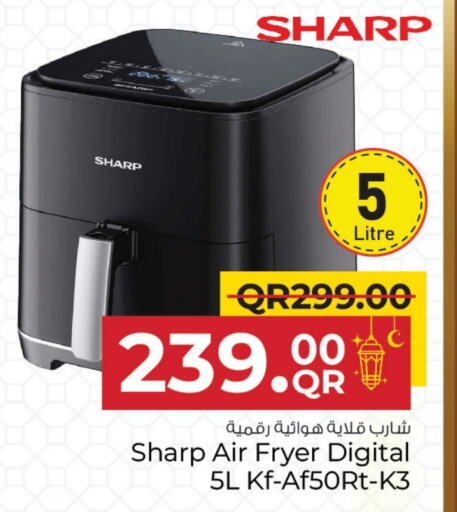 SHARP Air Fryer available at Family Food Centre in Qatar - Al Khor