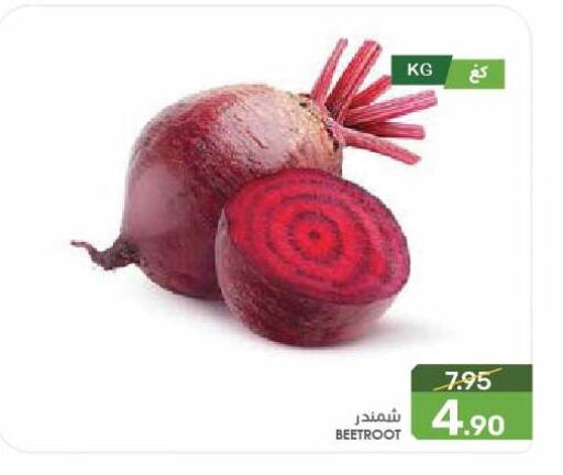 Beetroot available at Mazaya in KSA, Saudi Arabia, Saudi - Dammam