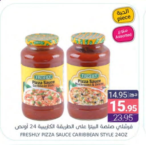 FRESHLY Pizza & Pasta Sauce available at Muntazah Markets in KSA, Saudi Arabia, Saudi - Dammam