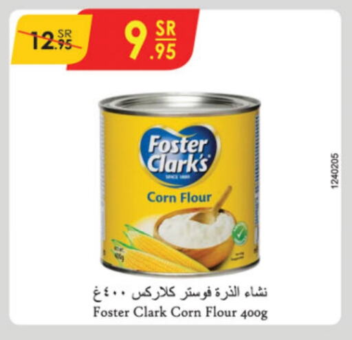 FOSTER CLARKS Corn Flour available at Danube in KSA, Saudi Arabia, Saudi - Abha