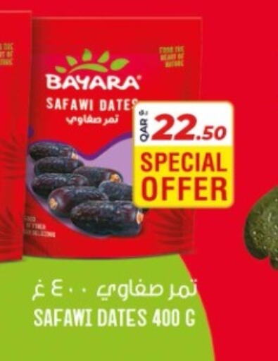 BAYARA available at Rawabi Hypermarket in Qatar - Al Khor