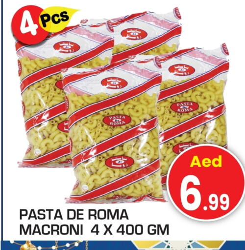 Pasta available at Baniyas Spike  in UAE - Umm al Quwain