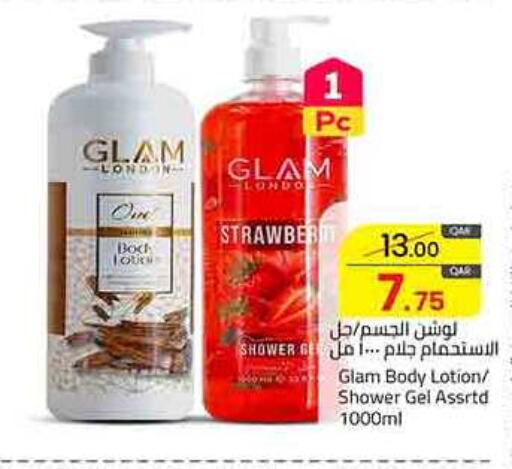 Shower Gel available at Masskar Hypermarket in Qatar - Al Wakra