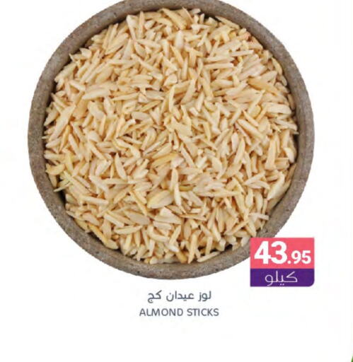 available at Muntazah Markets in KSA, Saudi Arabia, Saudi - Dammam