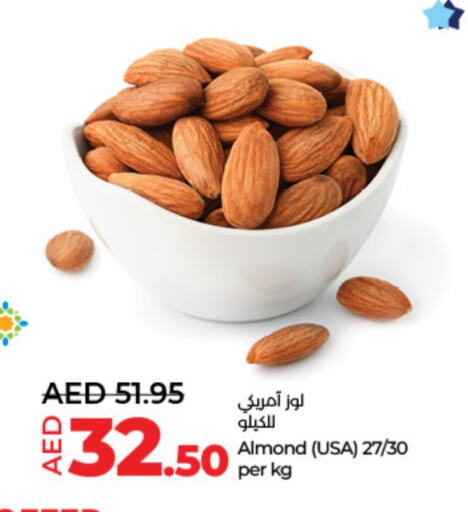 available at لولو هايبرماركت in الإمارات العربية المتحدة , الامارات - أبو ظبي