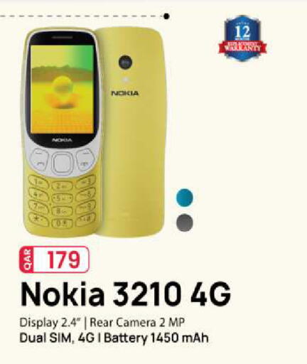 NOKIA available at Ansar Gallery in Qatar - Al Khor