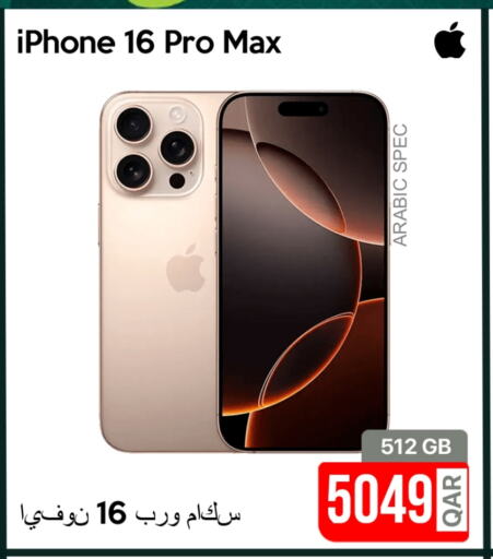 APPLE iPhone 16 available at iCONNECT  in Qatar - Al Wakra