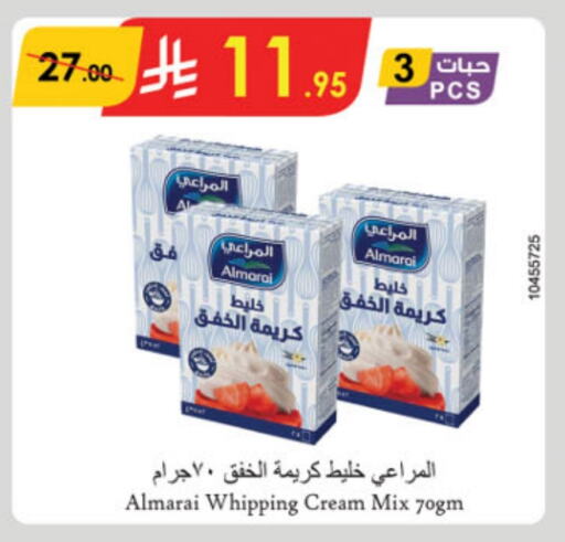 ALMARAI Whipping / Cooking Cream available at Danube in KSA, Saudi Arabia, Saudi - Unayzah