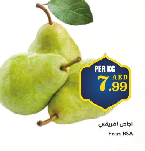 Pear available at Trolleys Supermarket in UAE - Sharjah / Ajman