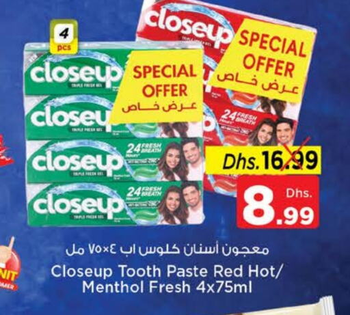 CLOSE UP Toothpaste available at Nesto Hypermarket in UAE - Dubai