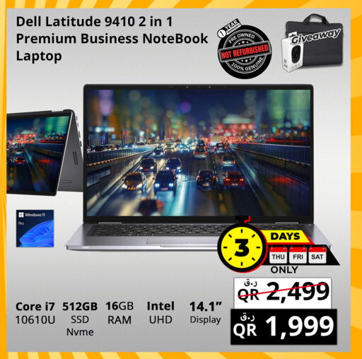 DELL Laptop available at Prestige Computers in Qatar - Doha