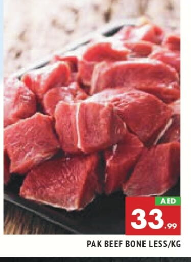 Beef available at AL MADINA in UAE - Sharjah / Ajman