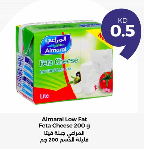 ALMARAI Feta available at Taw9eel.com in Kuwait - Kuwait City