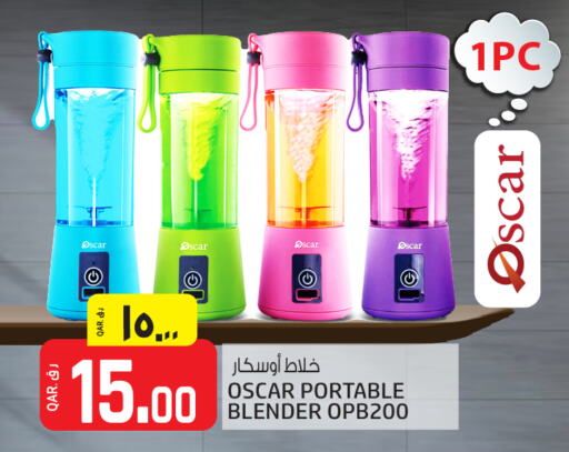 OSCAR Mixer / Grinder available at Saudia Hypermarket in Qatar - Al Wakra