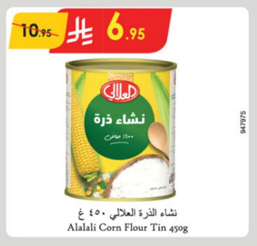 AL ALALI Corn Flour available at Danube in KSA, Saudi Arabia, Saudi - Abha