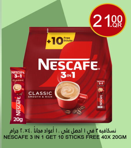 NESCAFE Coffee available at Food Palace Hypermarket in Qatar - Al Wakra