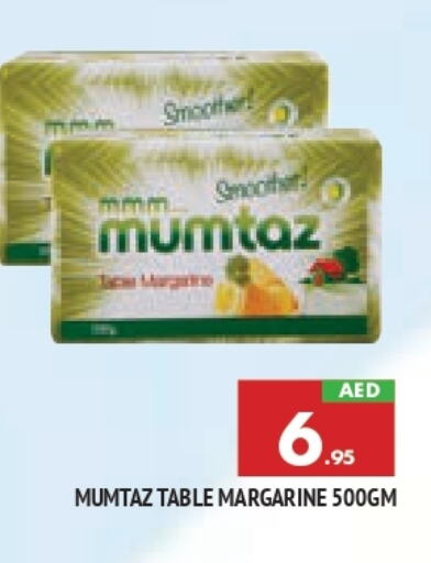 mumtaz available at AL MADINA in UAE - Sharjah / Ajman