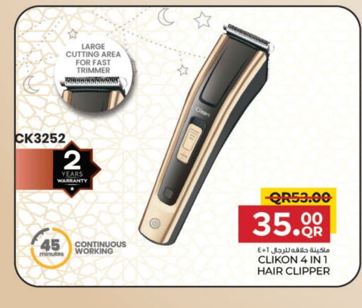 CLIKON Hair Remover  available at Family Food Centre in Qatar - Al-Shahaniya