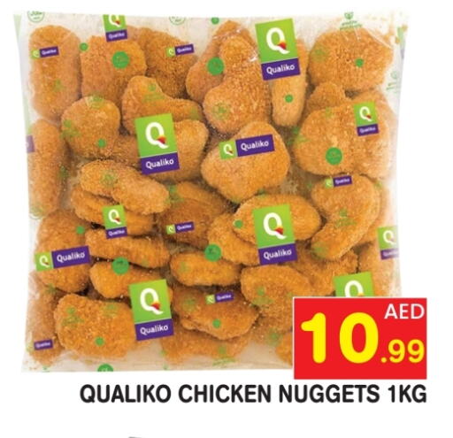 QUALIKO Chicken Nuggets available at Baniyas Spike  in UAE - Sharjah / Ajman