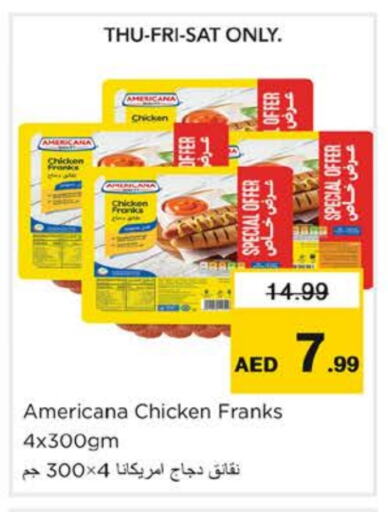 AMERICANA Chicken Franks available at Nesto Hypermarket in UAE - Sharjah / Ajman