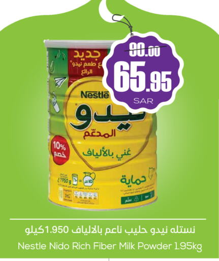 NIDO Milk Powder available at Sapt in KSA, Saudi Arabia, Saudi - Buraidah